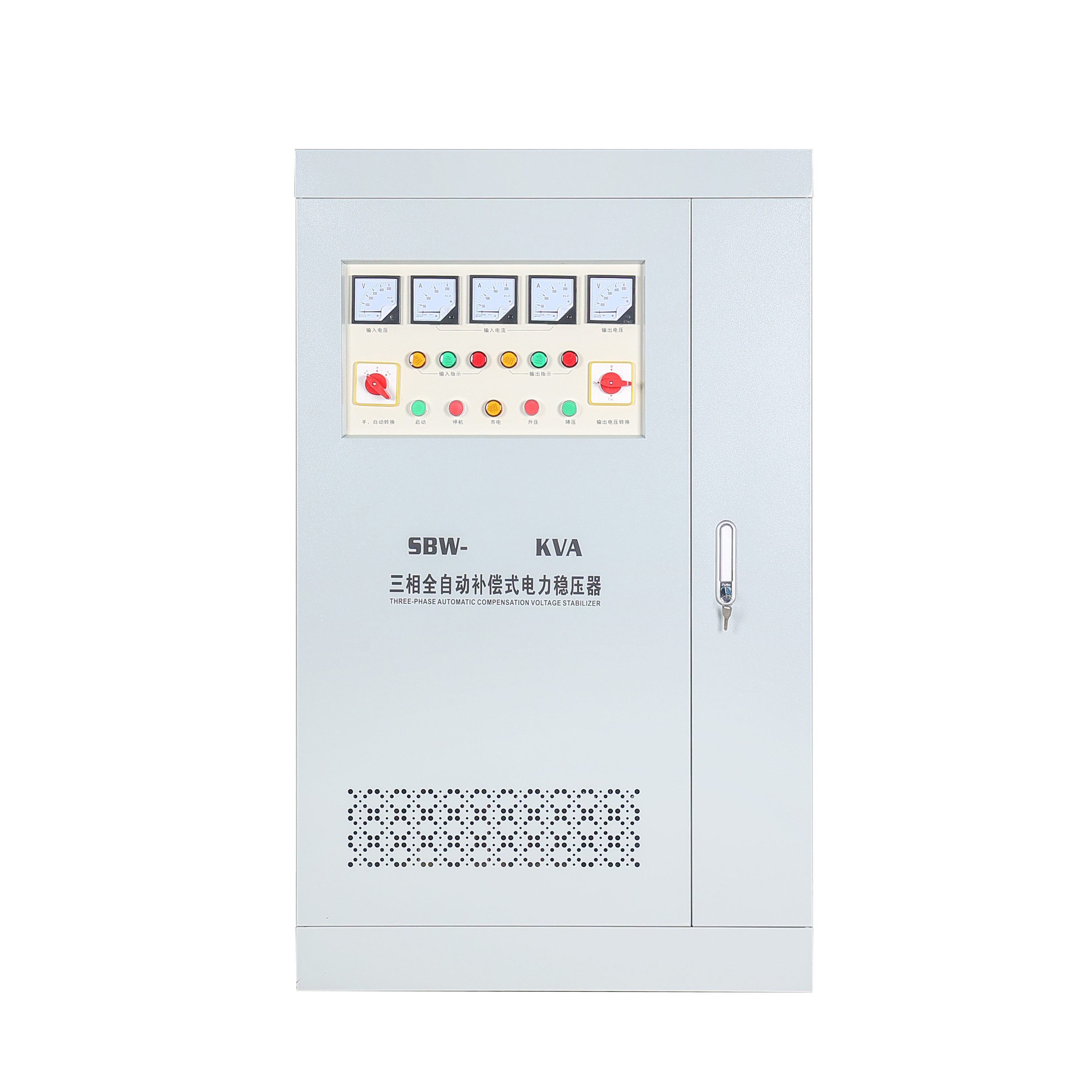 SBW インテリジェント補償電圧安定化装置とは何ですか?またなぜ重要ですか?