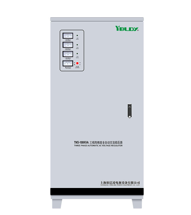 TNS三相電圧安定器とは何ですか?