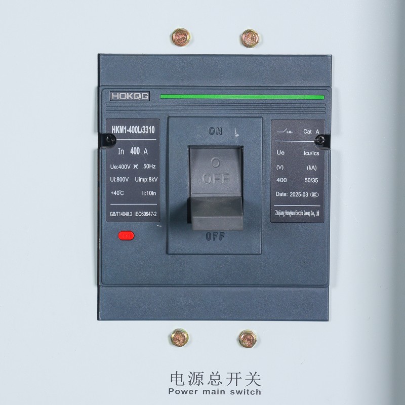 SBW Intelligent Servo Voltage Stabilizer